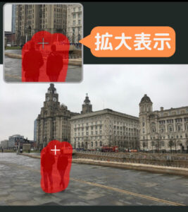 自動で拡大表示
イメージ