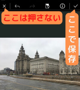 保存方法